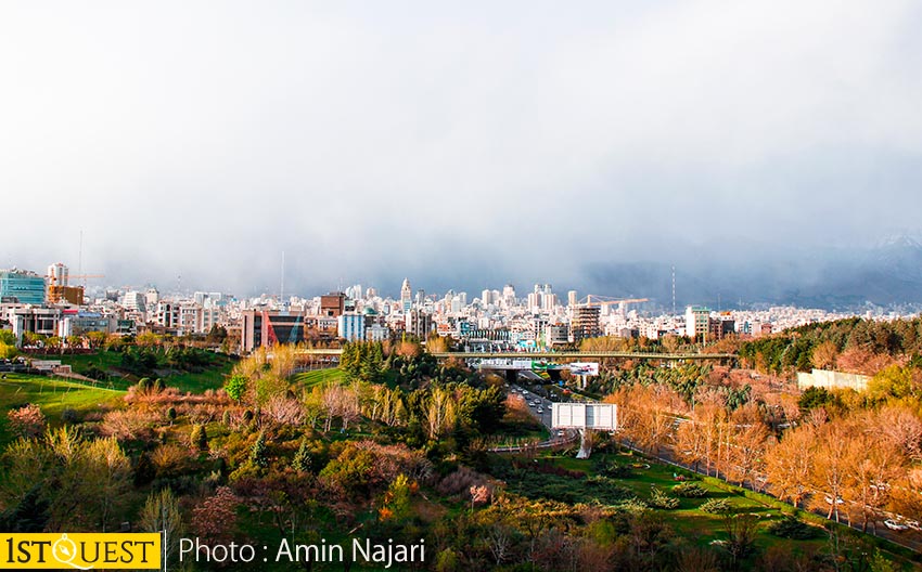 Ab-o-Atash Park - Tehran