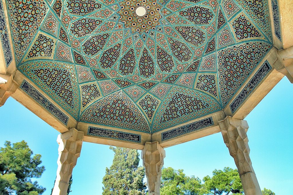 Hafez Tomb, Shiraz, Iran