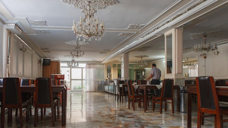 Khayyam Hotel