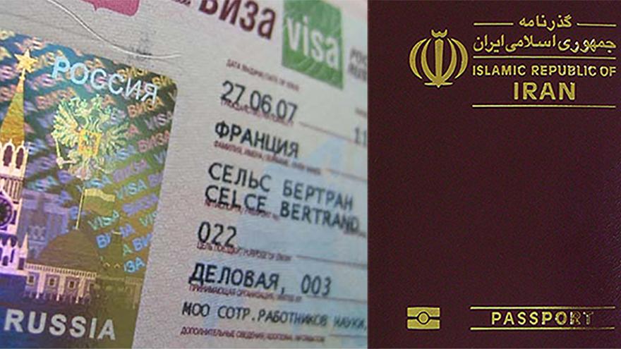 visa to Iran