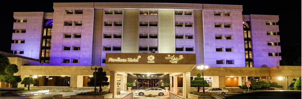 Pardisan hotel Mashhad