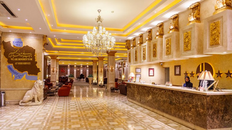 Grand hotel Tehran