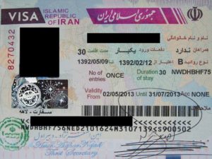 Iran tourist visa from Pakistan