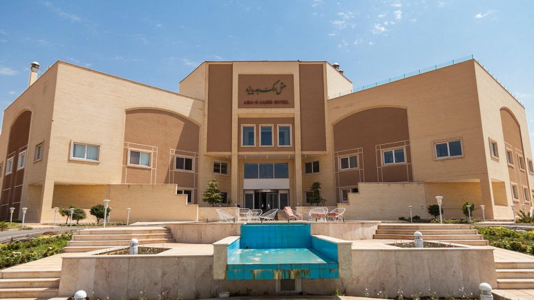 Arg e jadid hotel Yazd