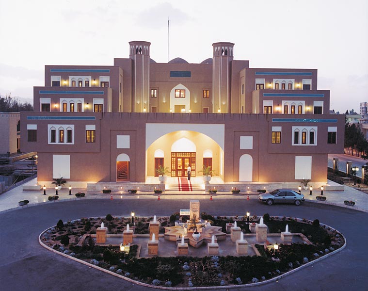 Parsian Safaeeieh Hotel, Yazd, Iran