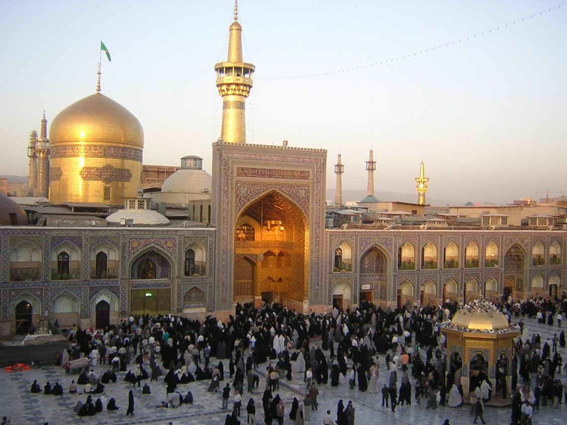 travel to Mashhad: haram