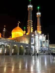 Hazrat Masumeh Holy Shrine
