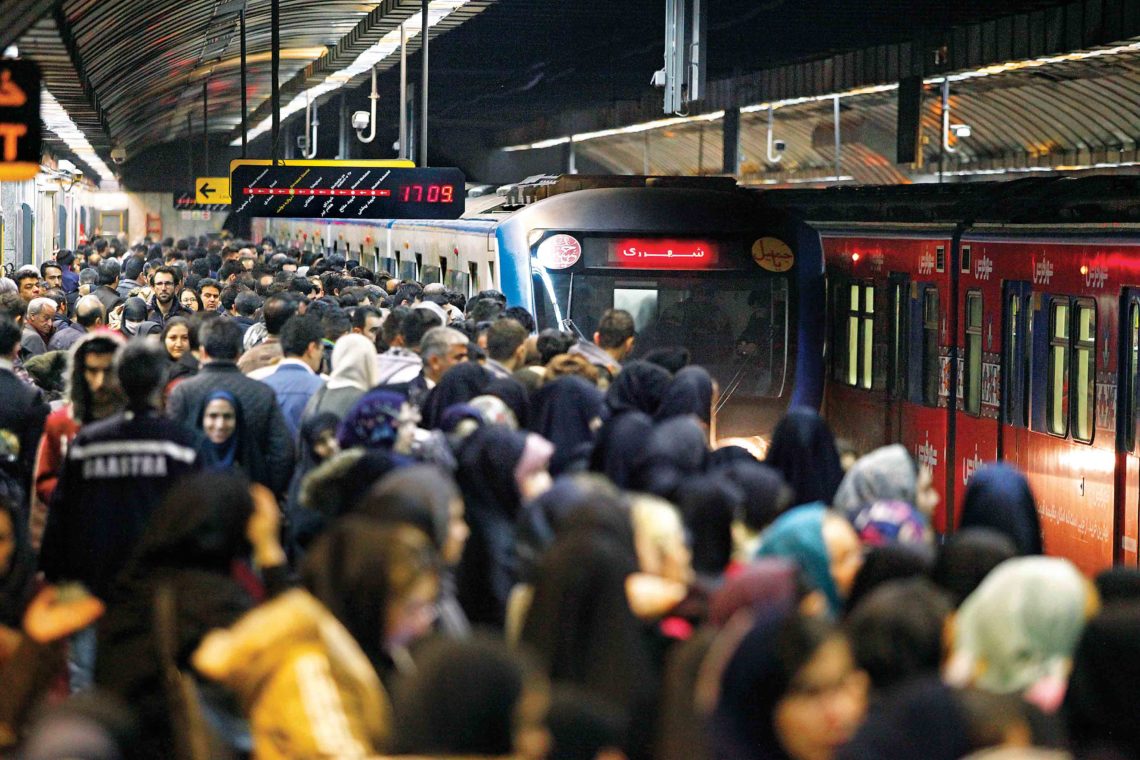The Tehran Metro Rush Hours 