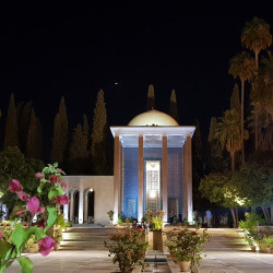 Persia for Book Lovers: A Literary Tour of Shiraz