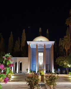 Persia for Book Lovers: A Literary Tour of Shiraz