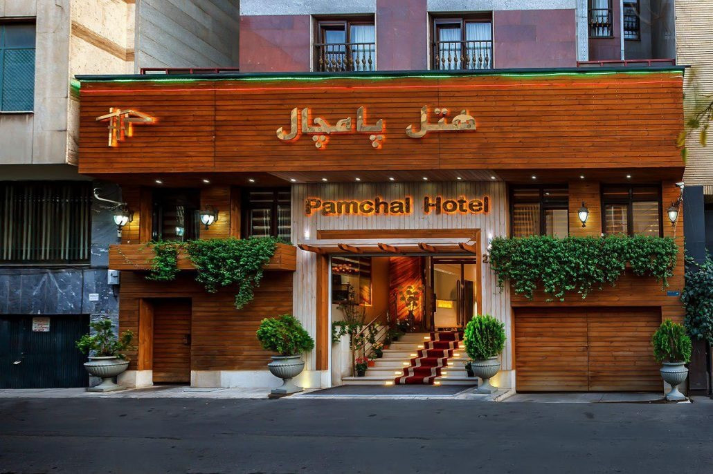 Book Pamchal Hotel In Tehran Best Price Guarantee 1stquest