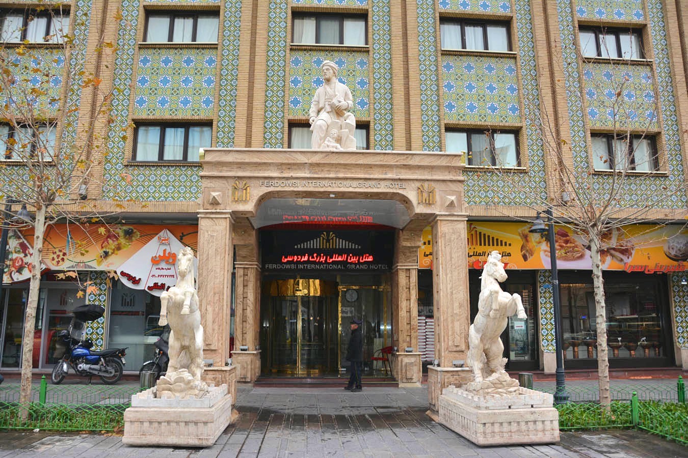 Ferdowsi International Grand Hotel In Tehran Zum Tiefstpreis Buchen 1stquest